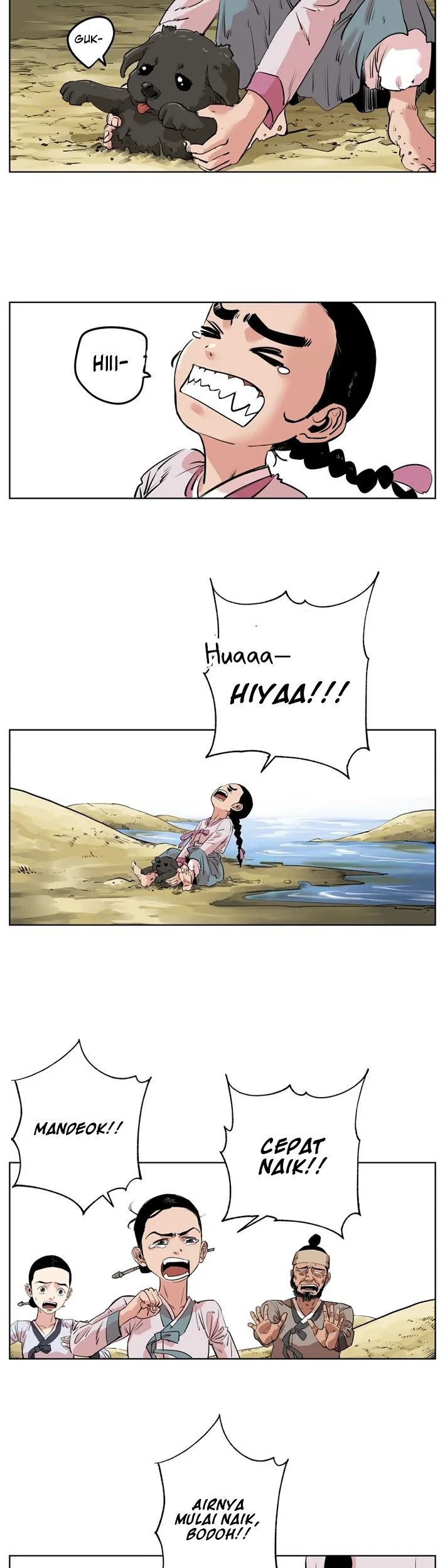 Seoul Ghost Story Civil Complaints Department Chapter 13 Gambar 3