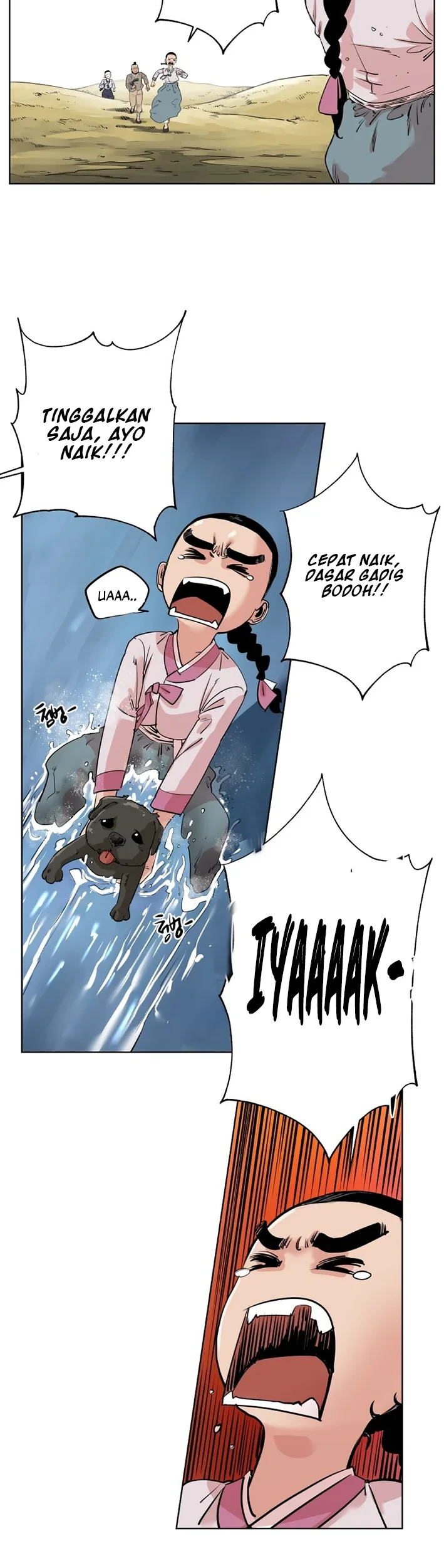 Seoul Ghost Story Civil Complaints Department Chapter 13 Gambar 4