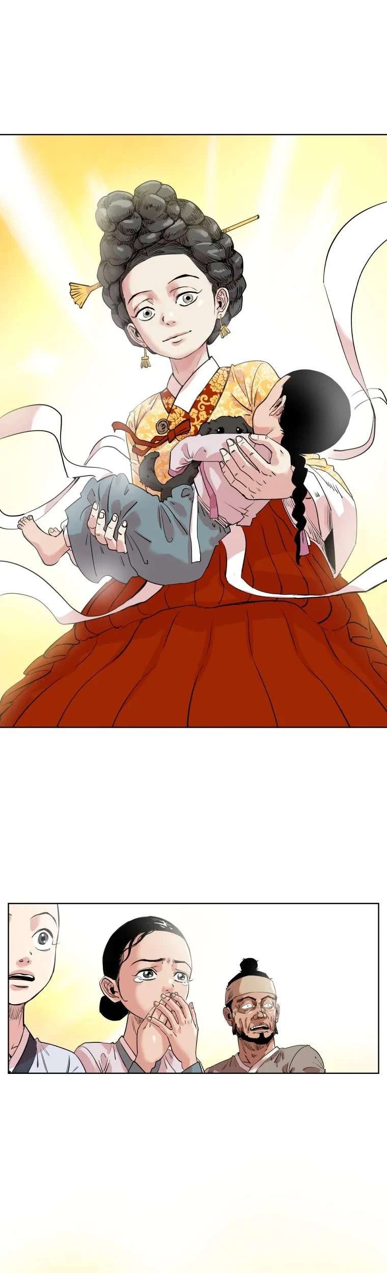 Seoul Ghost Story Civil Complaints Department Chapter 13 Gambar 10