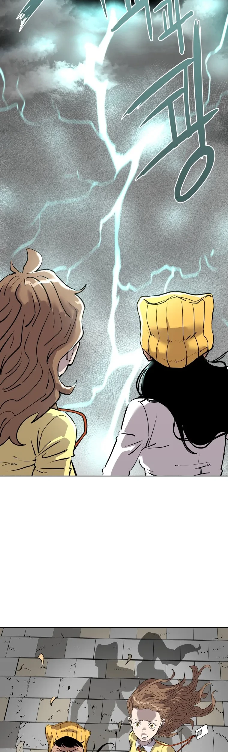 Seoul Ghost Story Civil Complaints Department Chapter 13 Gambar 24