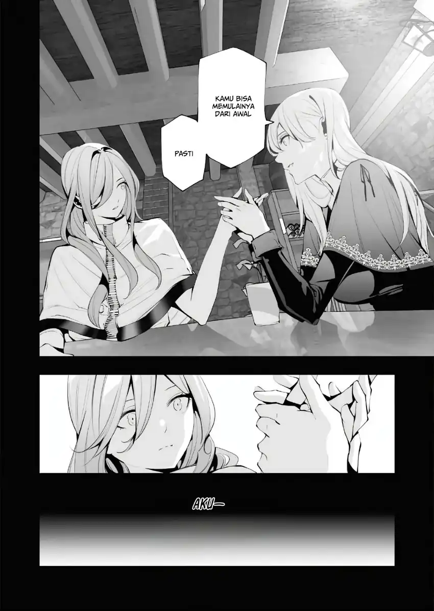 Serial Killer Isekai ni Oritatsu Chapter 15 Gambar 12