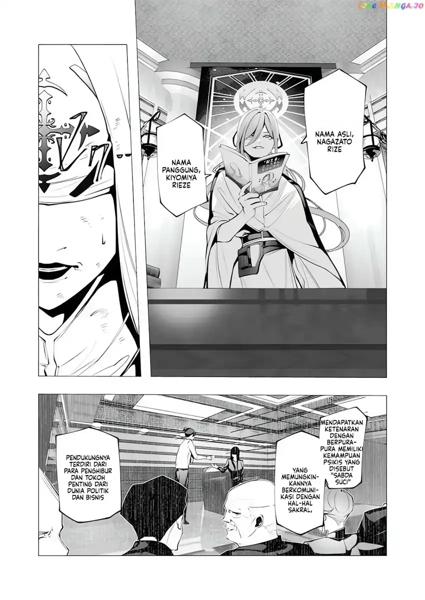 Serial Killer Isekai ni Oritatsu Chapter 16 Gambar 10