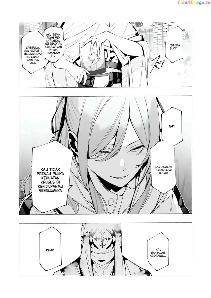 Serial Killer Isekai ni Oritatsu Chapter 16 Gambar 12