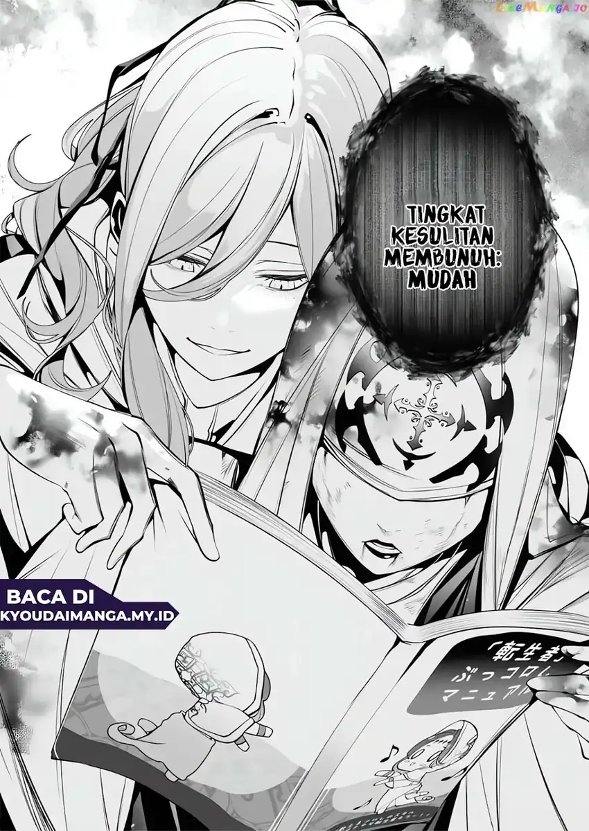 Serial Killer Isekai ni Oritatsu Chapter 16 Gambar 23