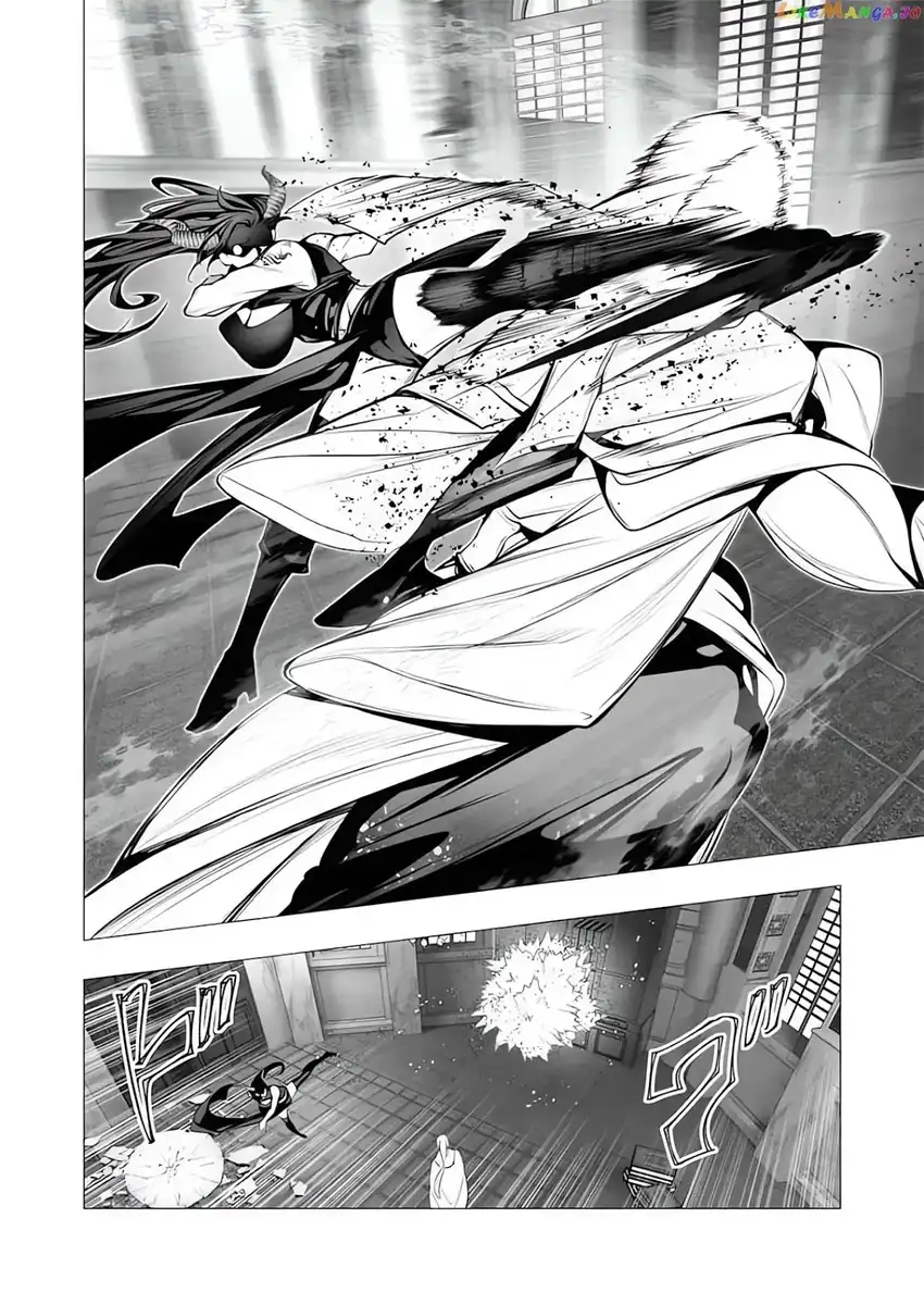 Serial Killer Isekai ni Oritatsu Chapter 16 Gambar 27