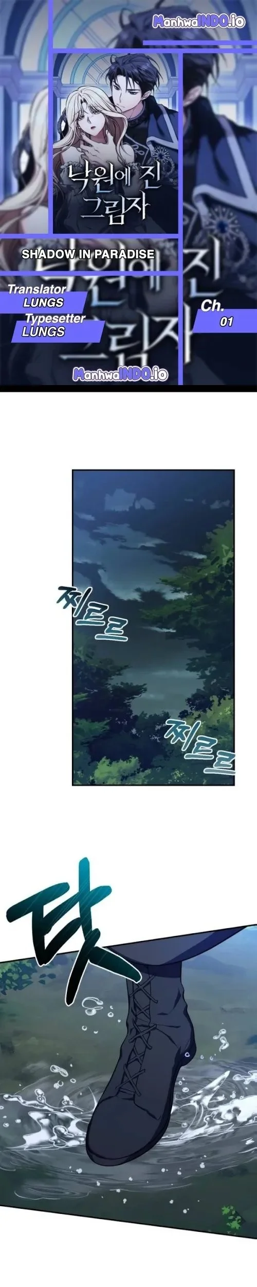 Komik Shadow of Paradise Chapter 1 gambar 1