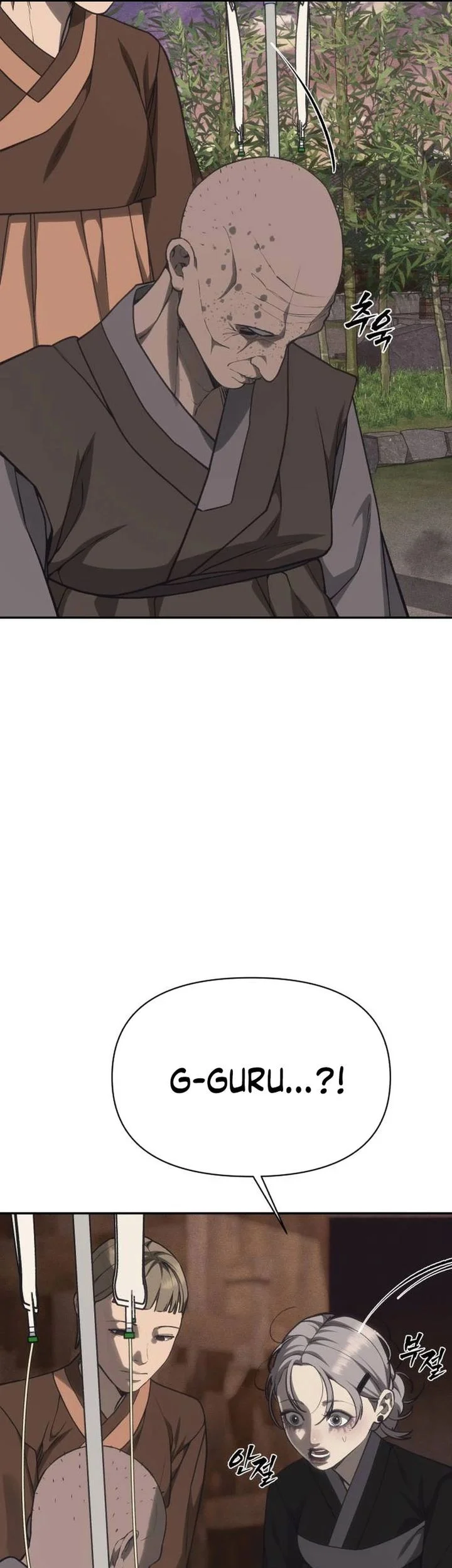 Shamoneyism Chapter 39 Gambar 45