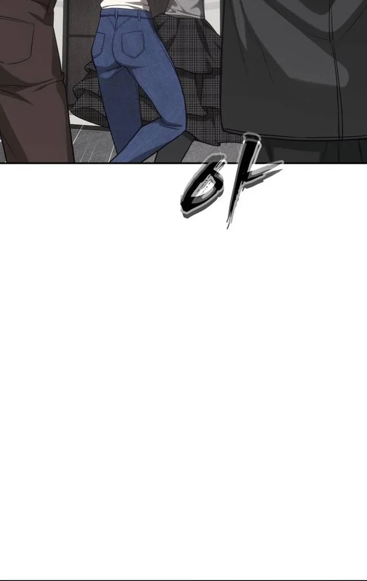 Shamoneyism Chapter 39 Gambar 64