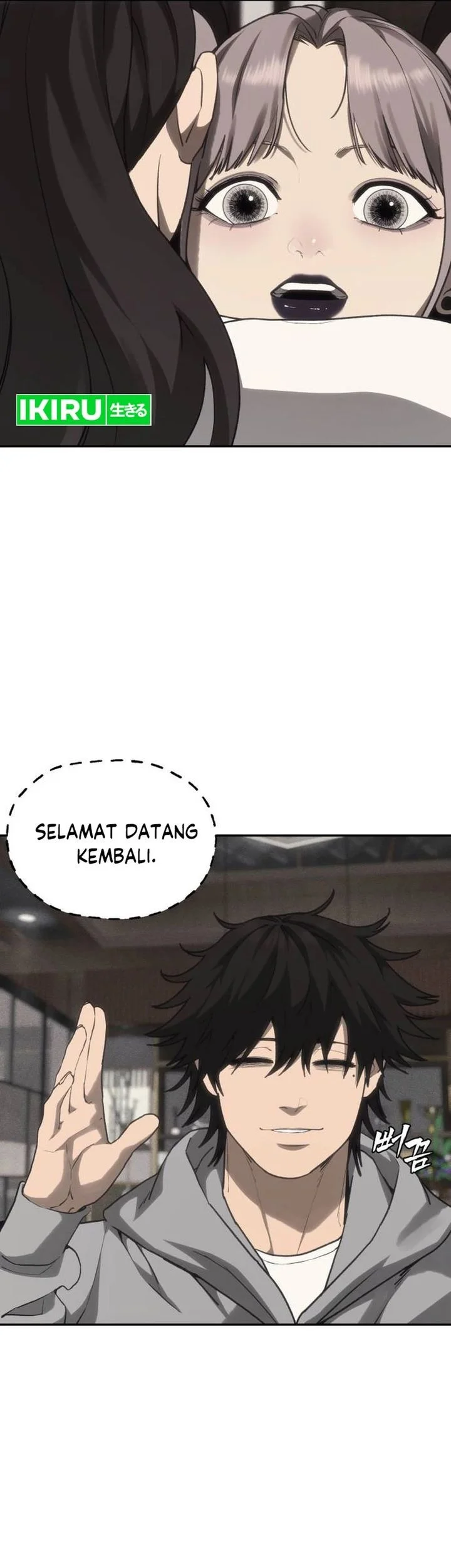 Shamoneyism Chapter 39 Gambar 65