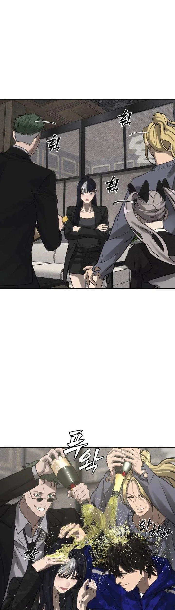 Shamoneyism Chapter 39 Gambar 71