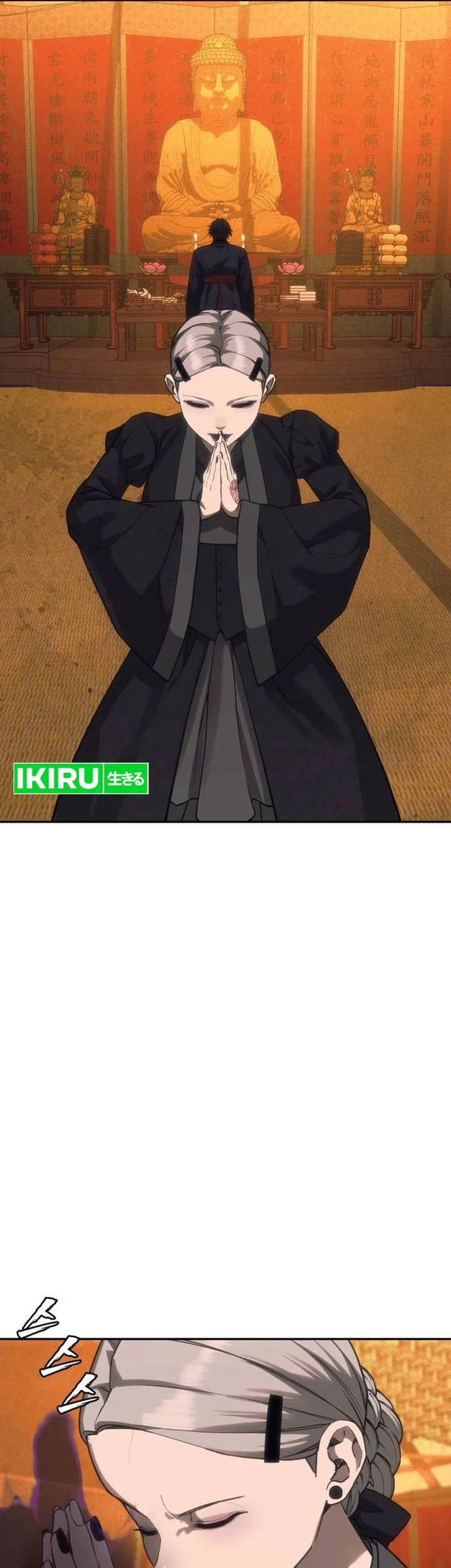 Shamoneyism Chapter 39 Gambar 75