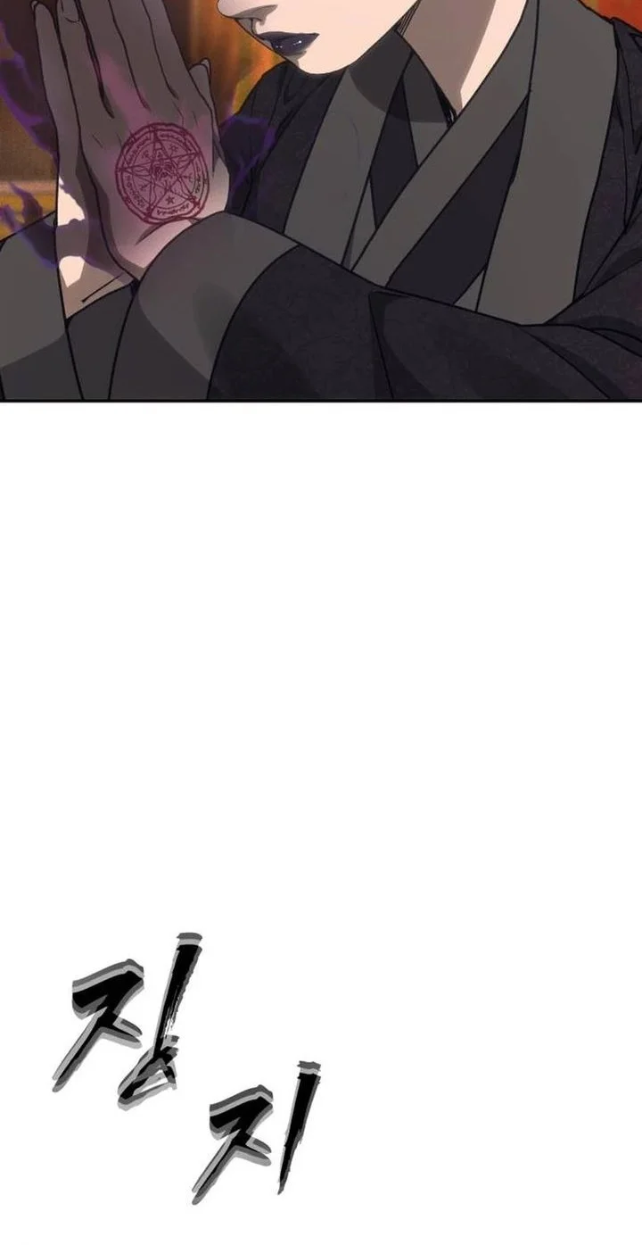 Shamoneyism Chapter 39 Gambar 76