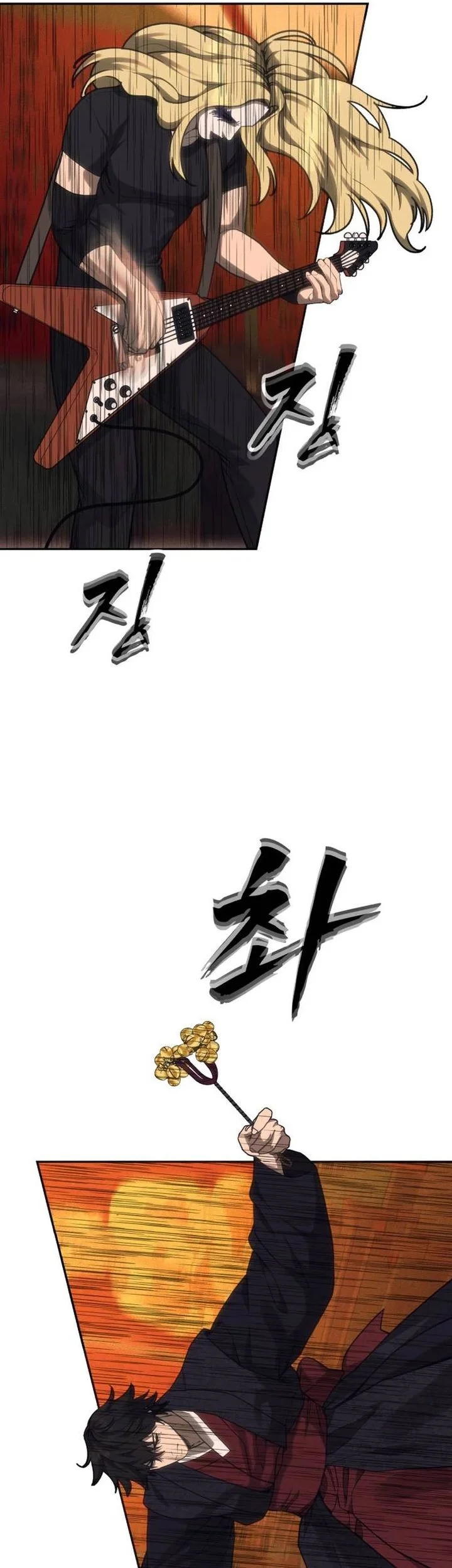 Shamoneyism Chapter 39 Gambar 77