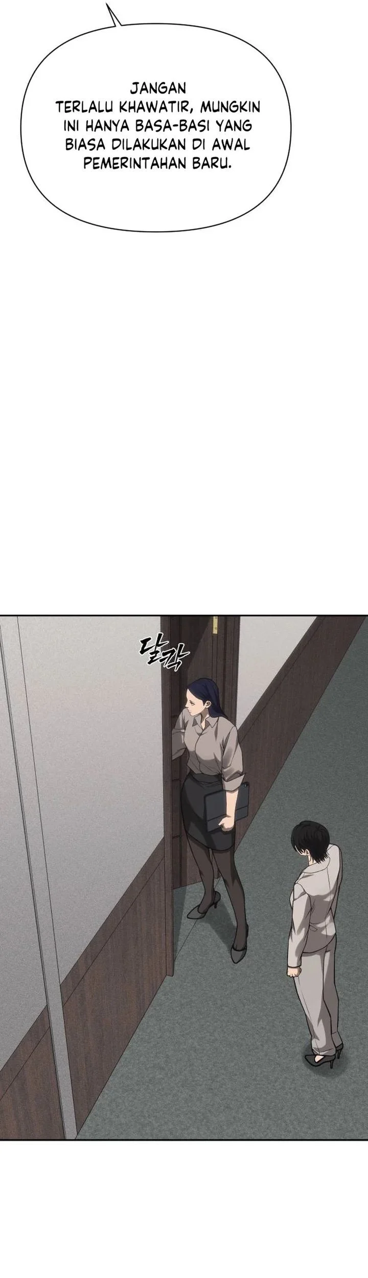 Shamoneyism Chapter 39 Gambar 89