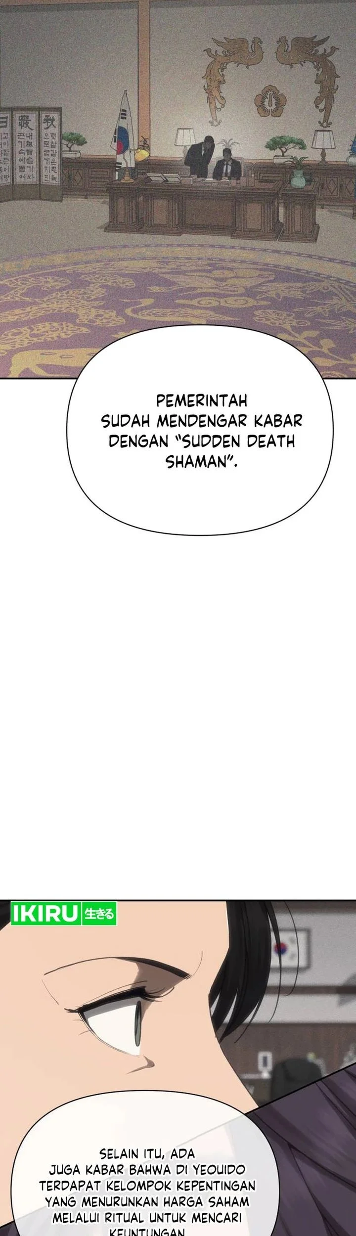 Shamoneyism Chapter 39 Gambar 99