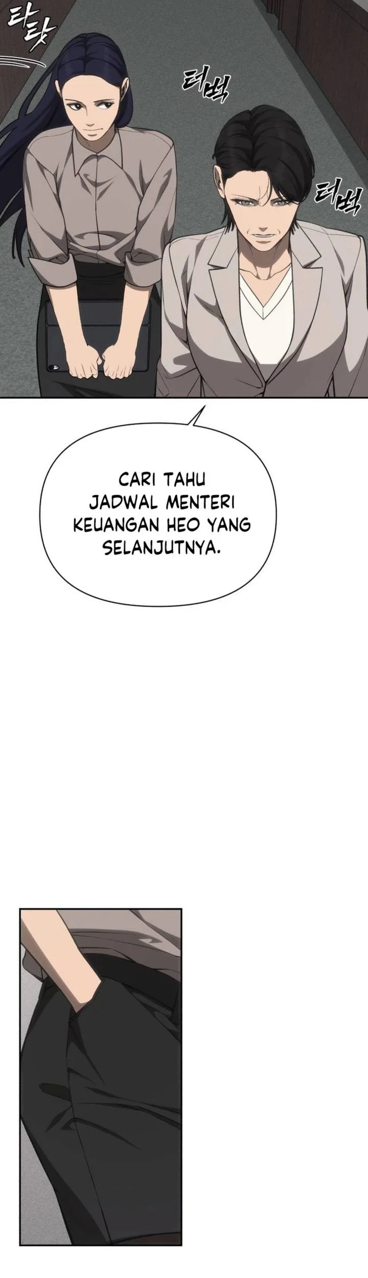 Shamoneyism Chapter 40 Gambar 29