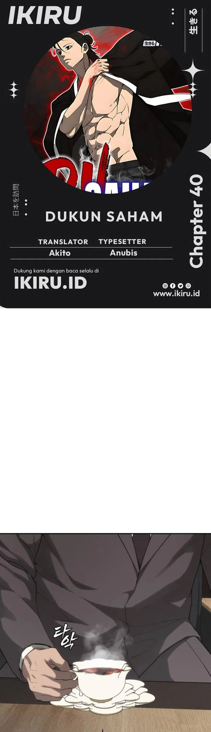 Komik Shamoneyism Chapter 40 gambar 1