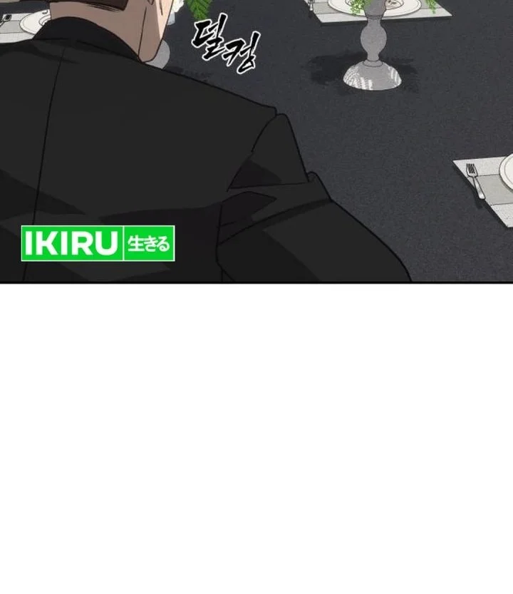 Shamoneyism Chapter 40 Gambar 40