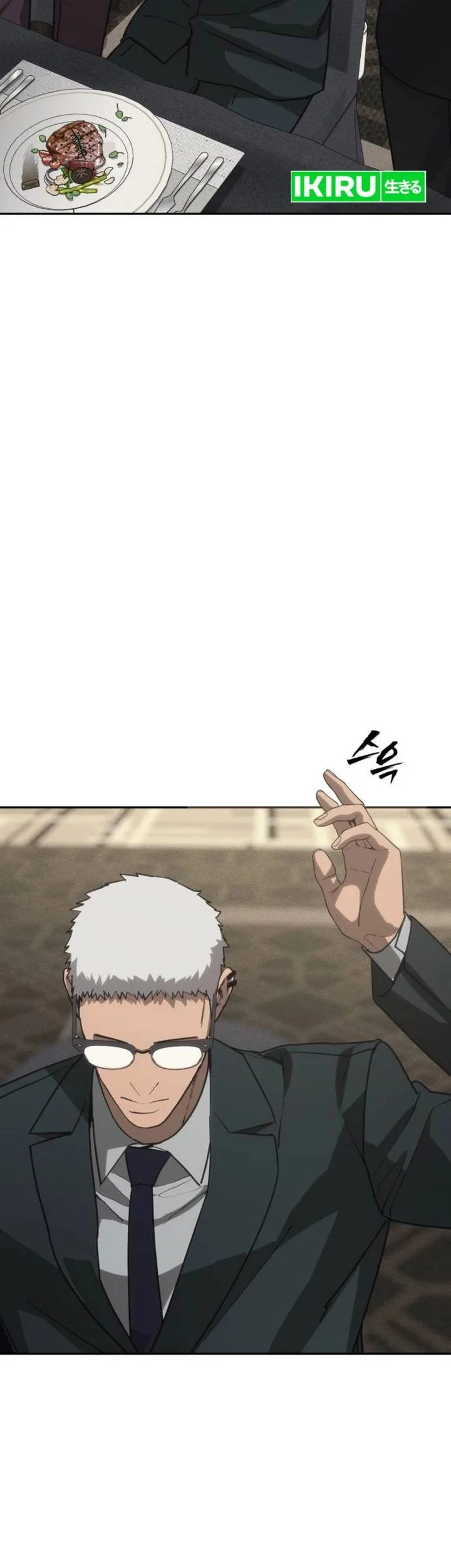 Shamoneyism Chapter 40 Gambar 43