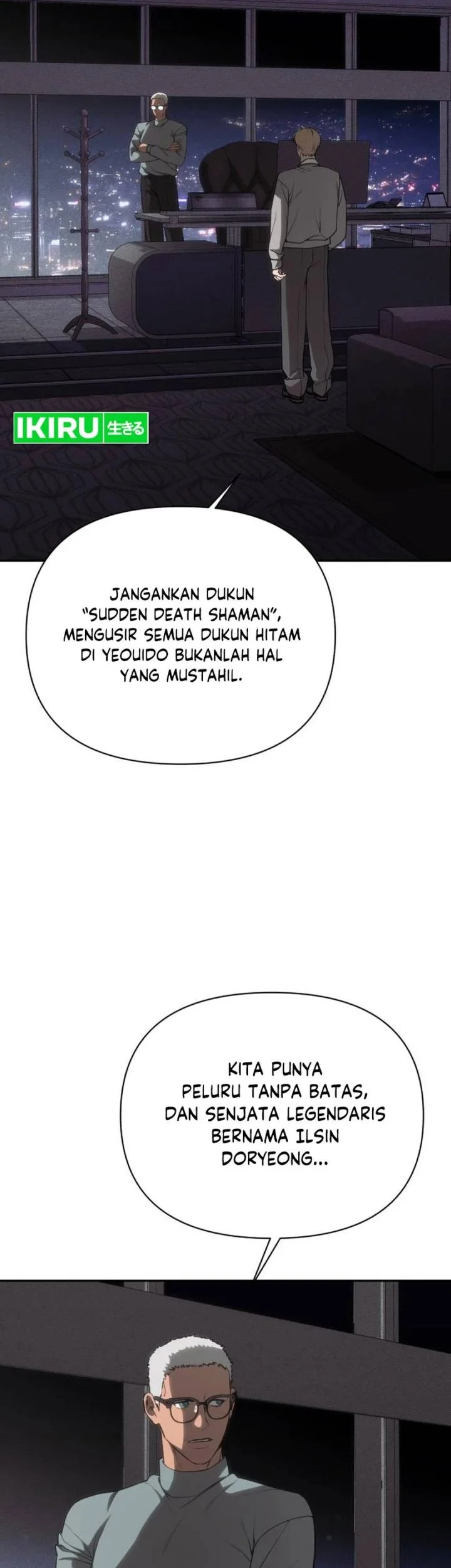 Shamoneyism Chapter 40 Gambar 57