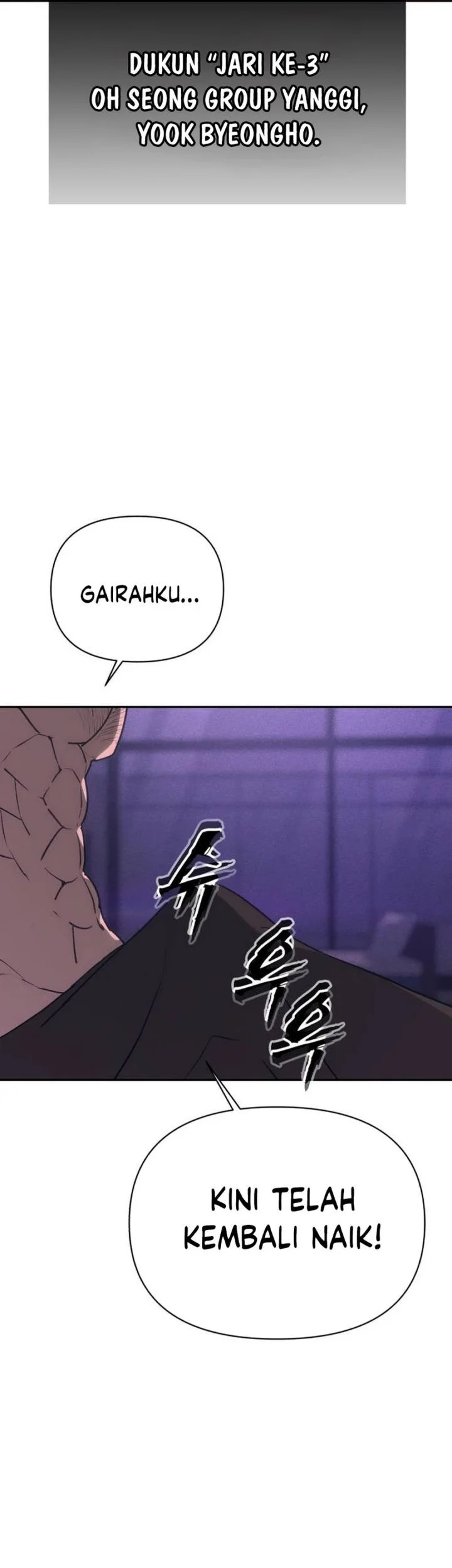 Shamoneyism Chapter 40 Gambar 75