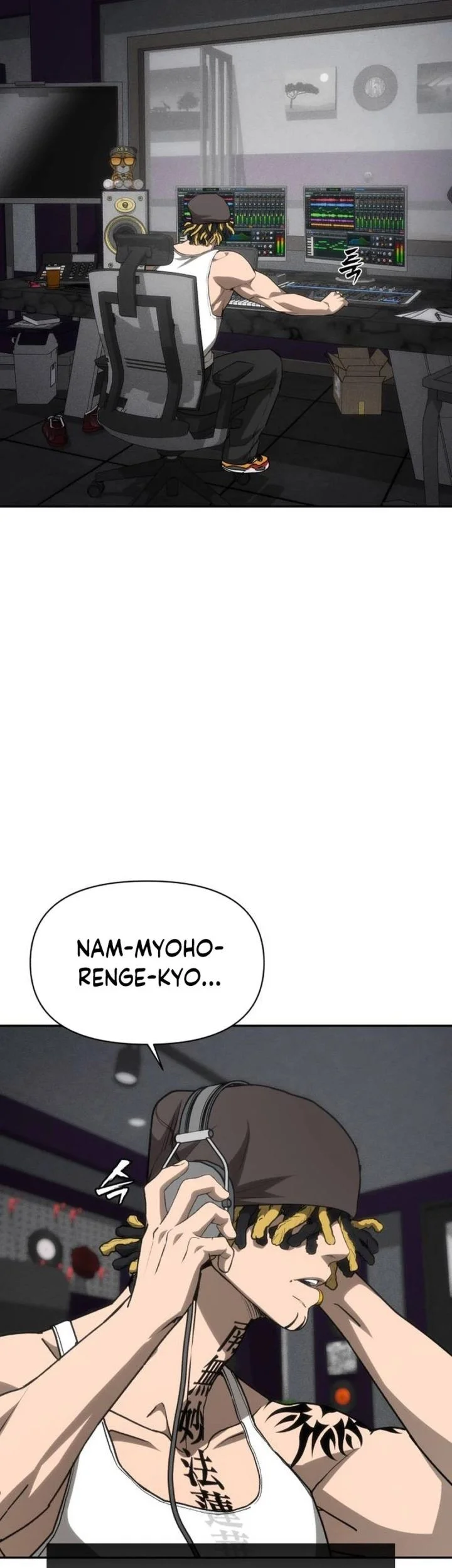 Shamoneyism Chapter 40 Gambar 79