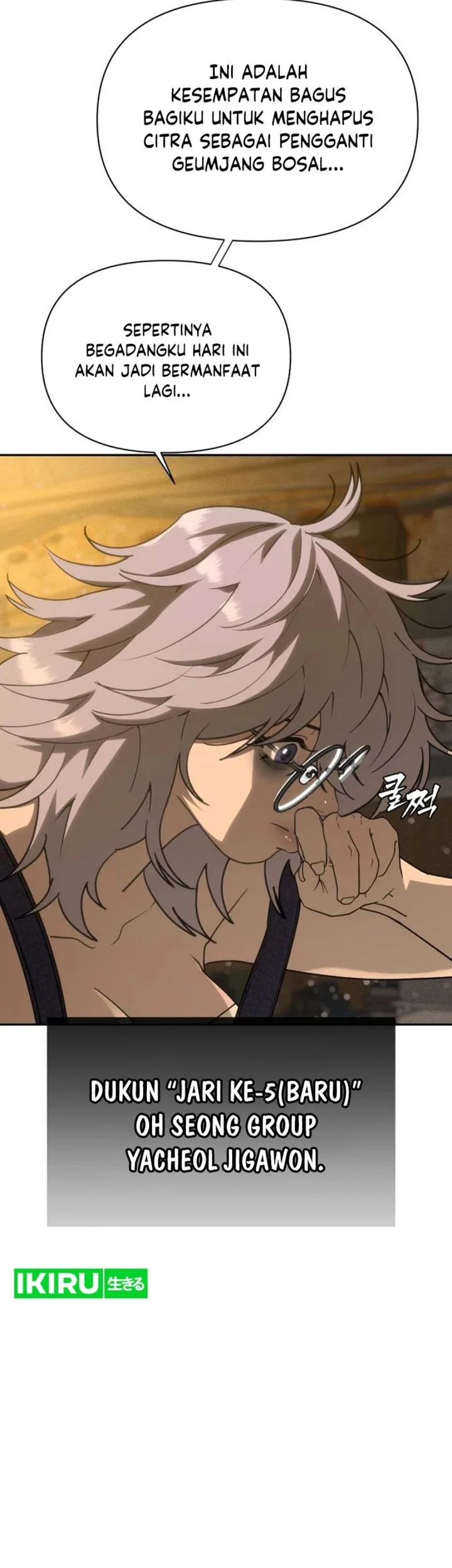 Shamoneyism Chapter 40 Gambar 84