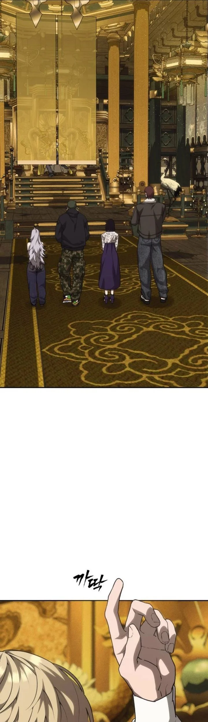 Shamoneyism Chapter 40 Gambar 86