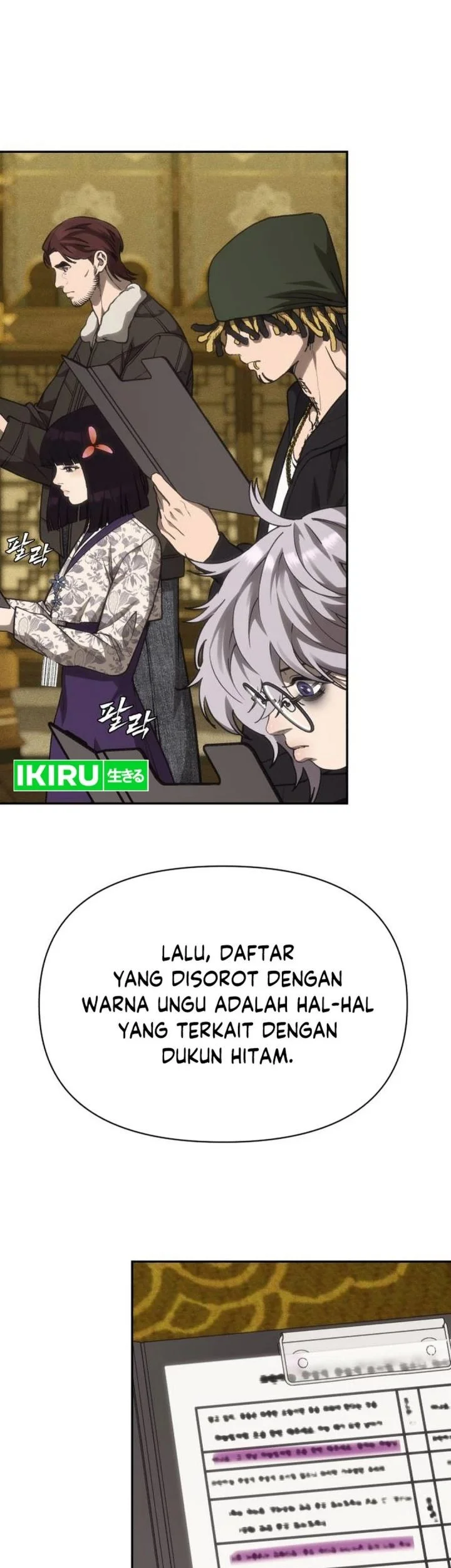 Shamoneyism Chapter 40 Gambar 90