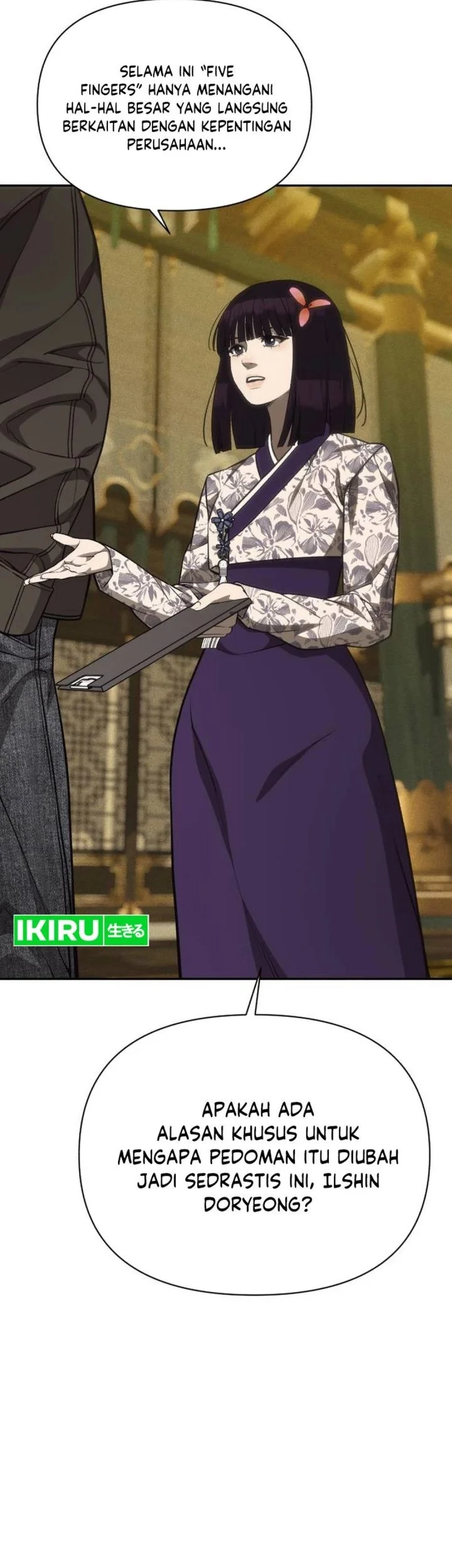 Shamoneyism Chapter 40 Gambar 94