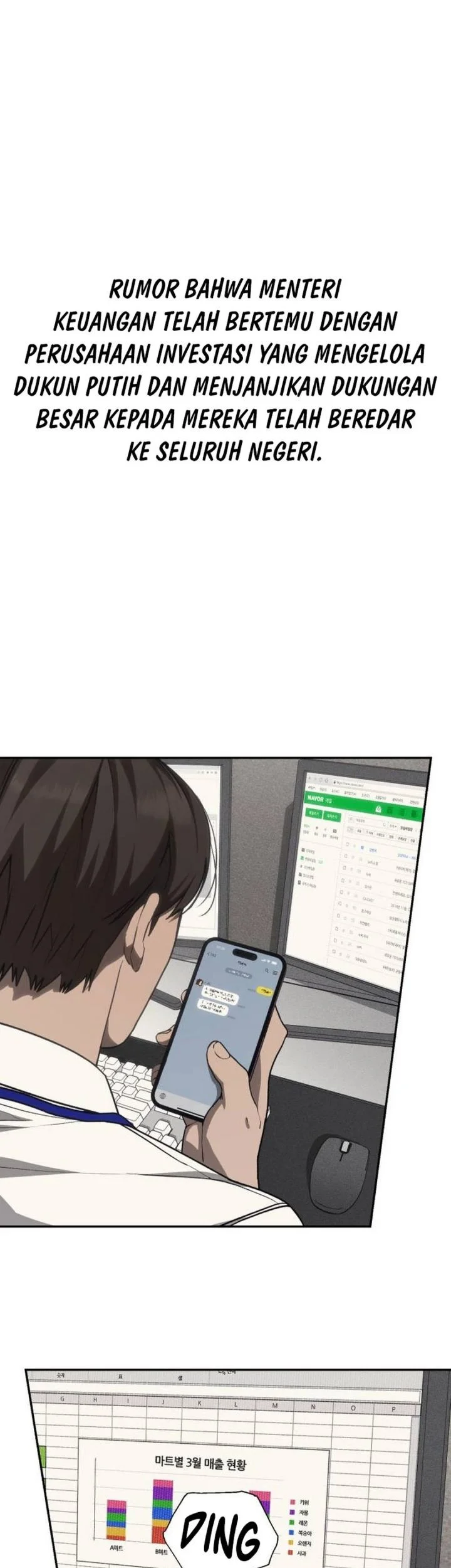 Shamoneyism Chapter 40 Gambar 104