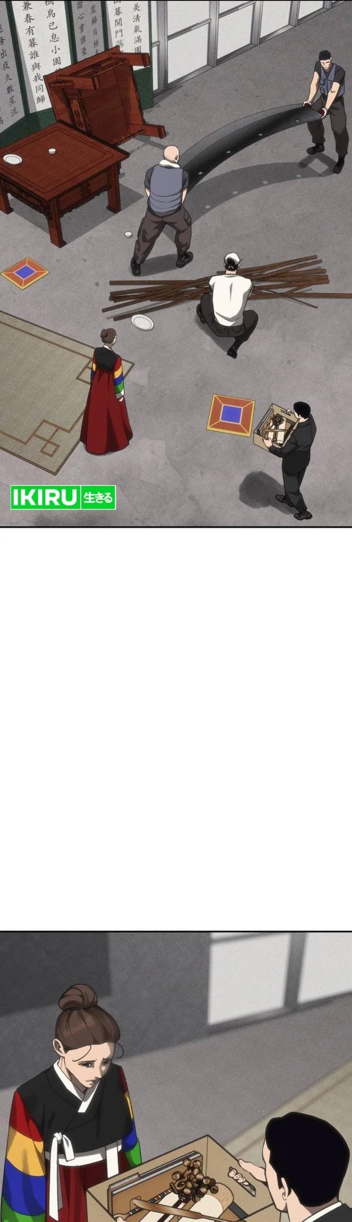 Shamoneyism Chapter 40 Gambar 112