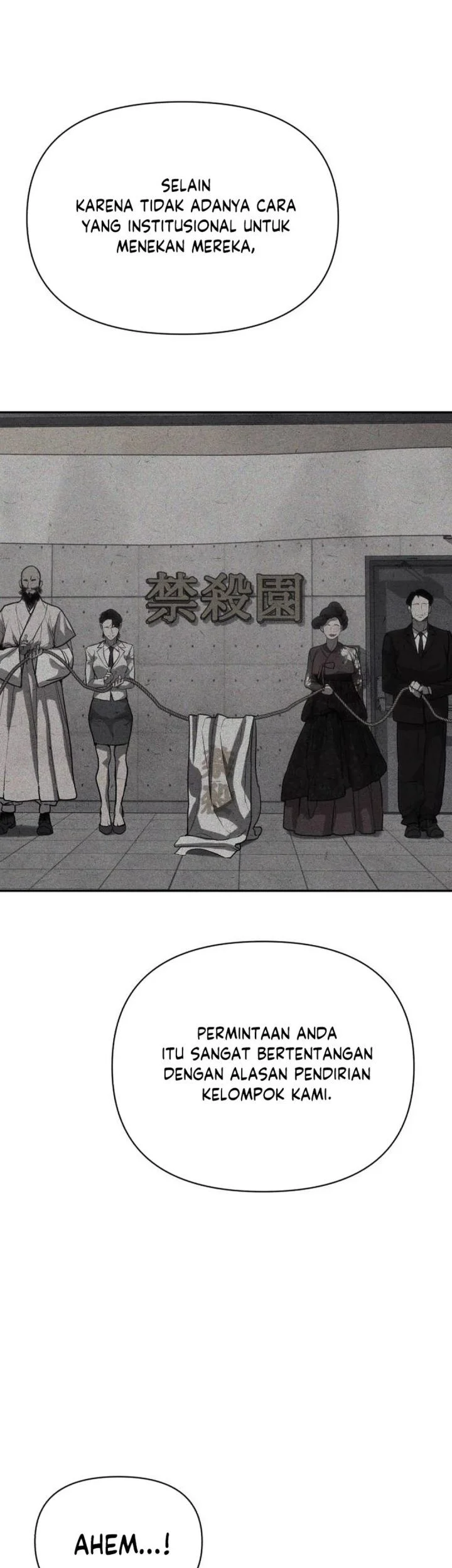 Shamoneyism Chapter 40 Gambar 11