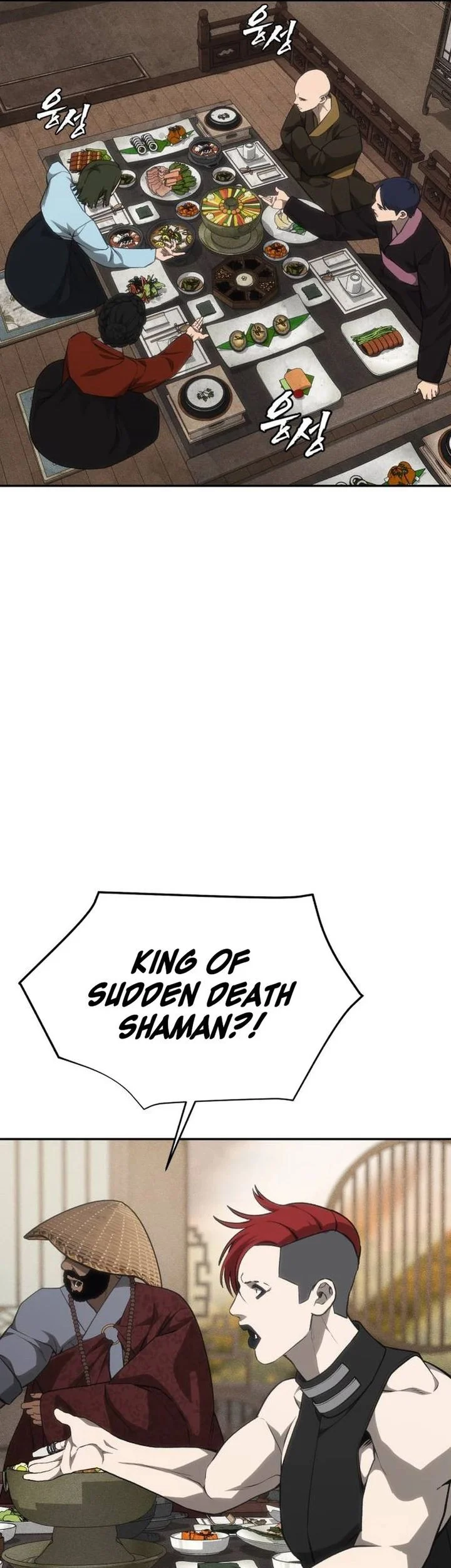 Shamoneyism Chapter 41 Gambar 21