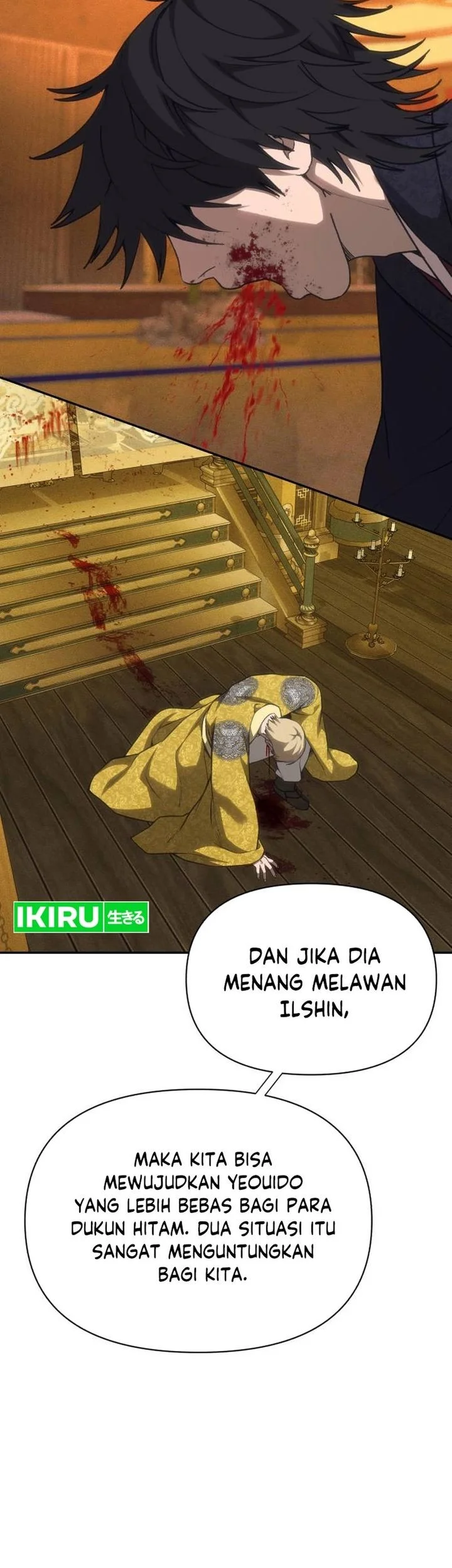 Shamoneyism Chapter 41 Gambar 32