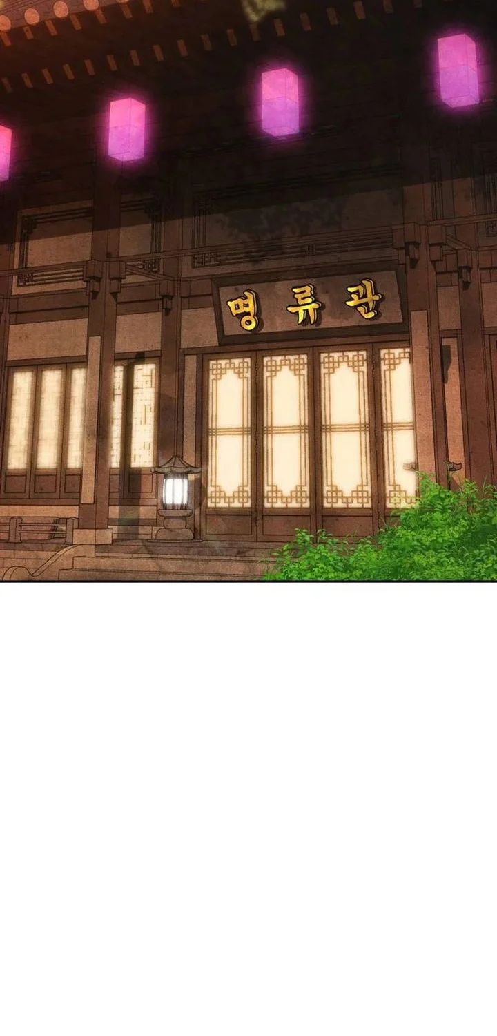 Manhwa Shamoneyism Chapter 41 gambar 2