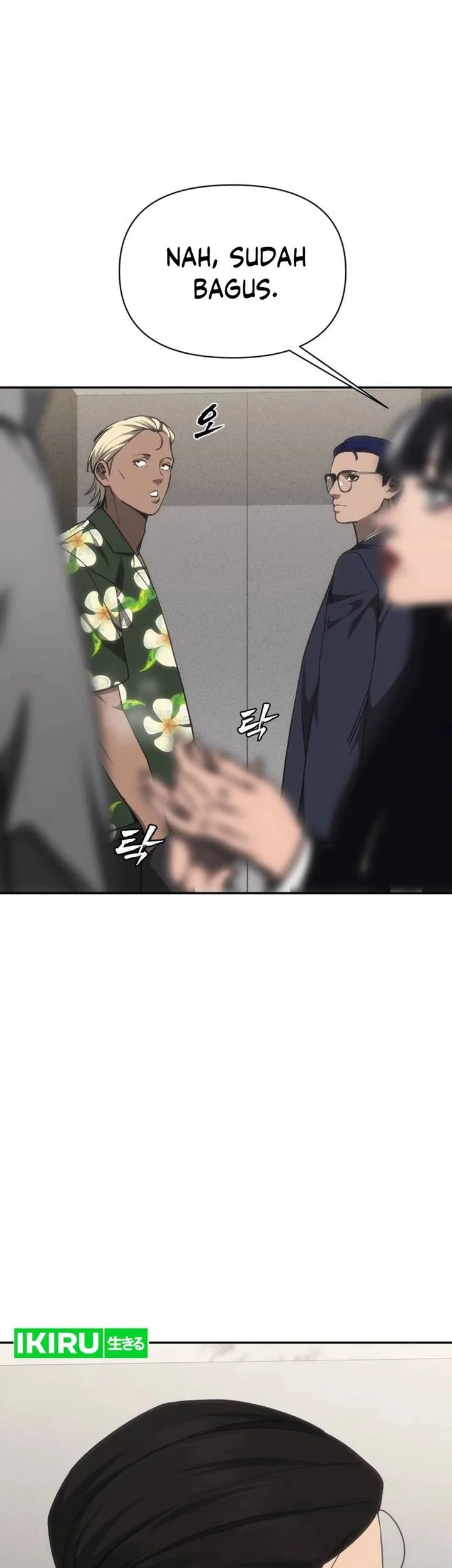 Shamoneyism Chapter 41 Gambar 52