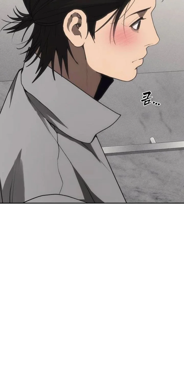 Shamoneyism Chapter 41 Gambar 53