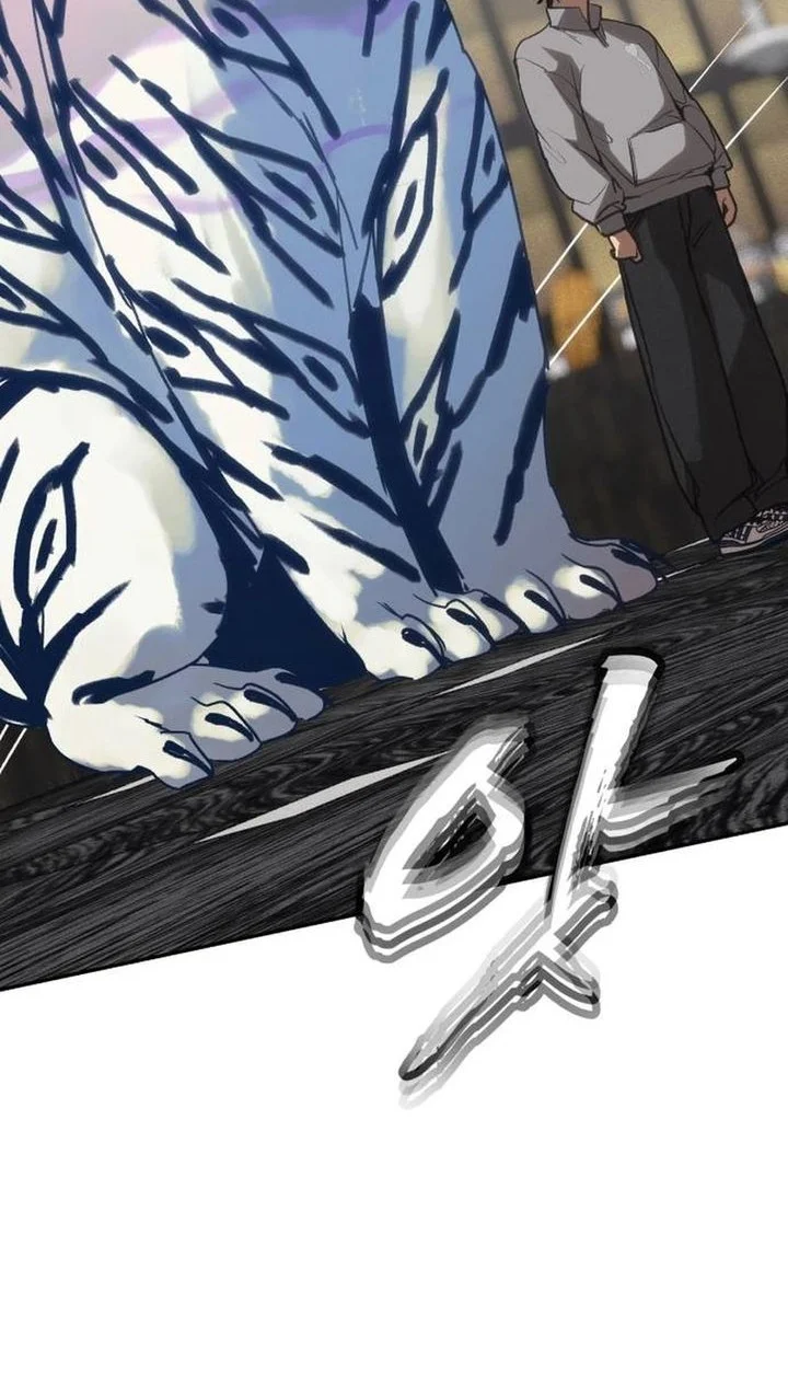 Shamoneyism Chapter 41 Gambar 70