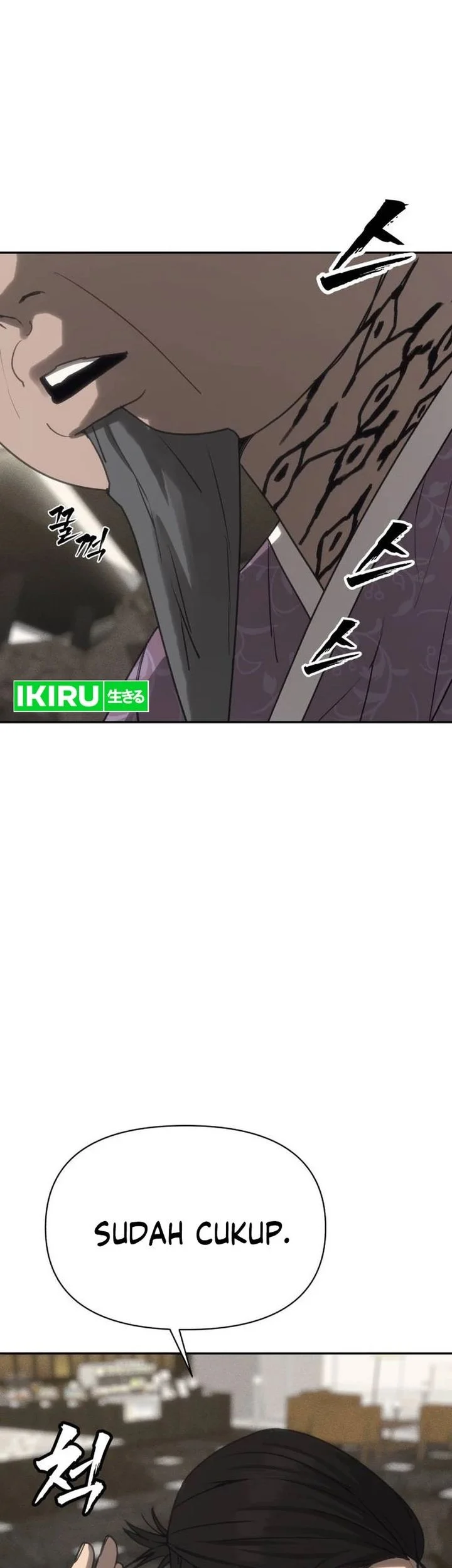 Shamoneyism Chapter 41 Gambar 73