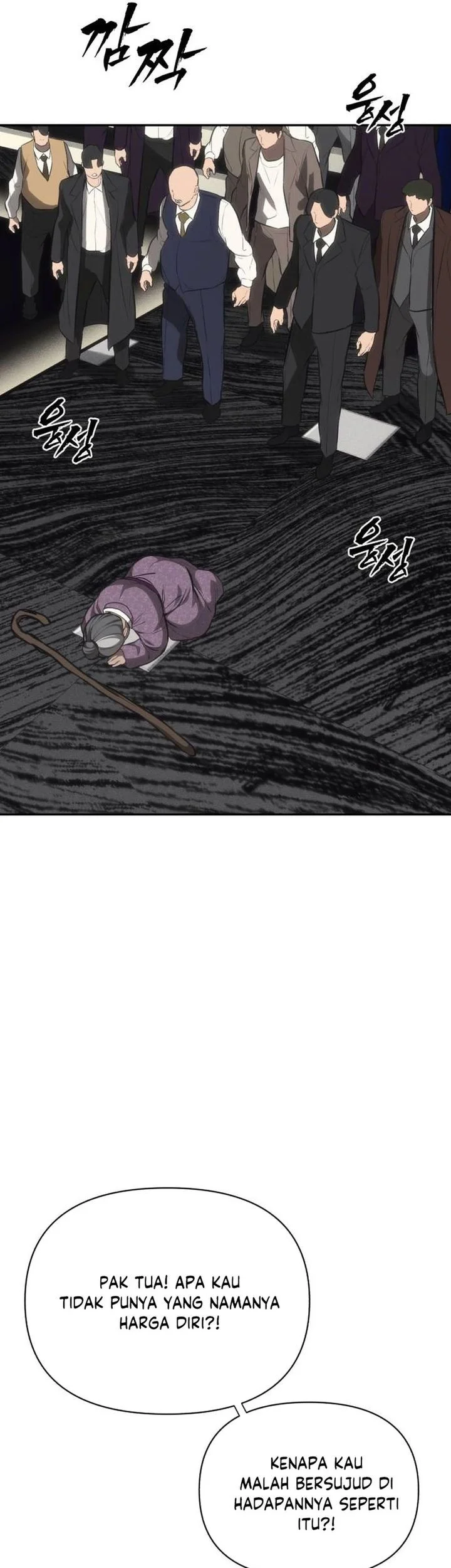 Shamoneyism Chapter 41 Gambar 83