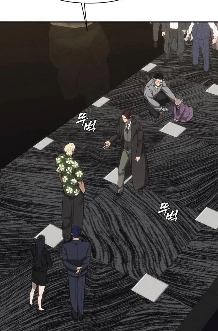 Shamoneyism Chapter 41 Gambar 90