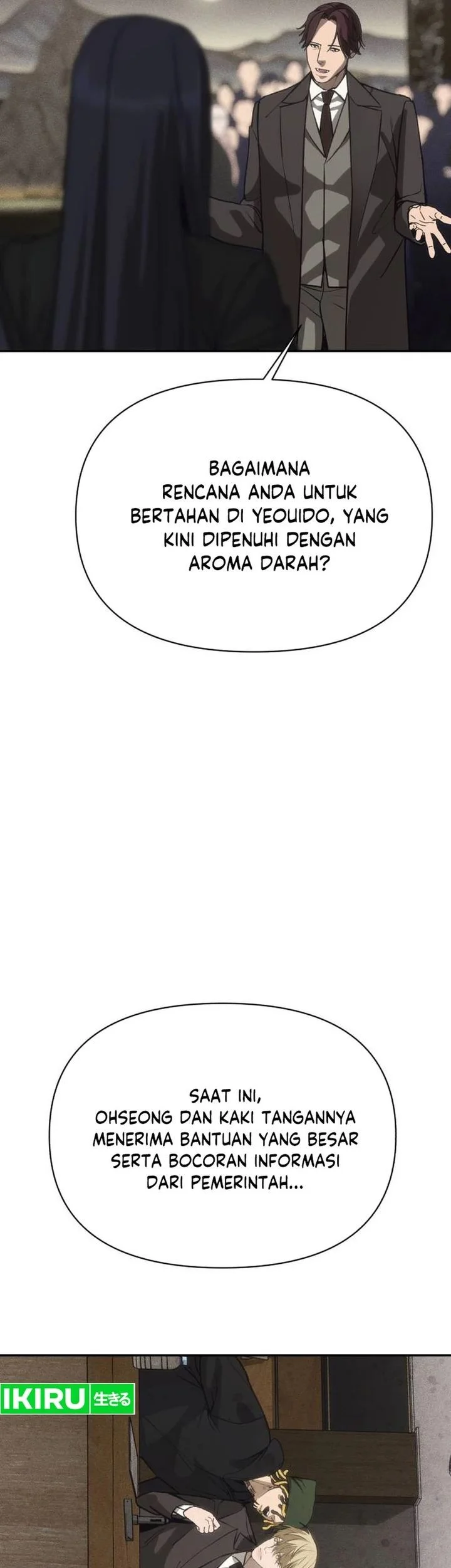 Shamoneyism Chapter 41 Gambar 101