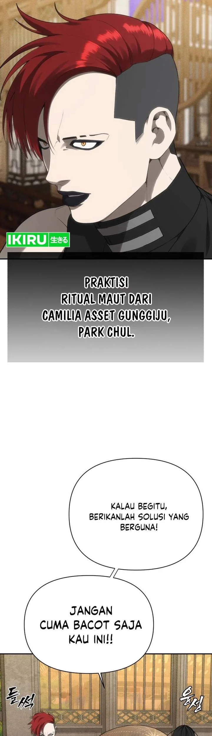 Shamoneyism Chapter 41 Gambar 11