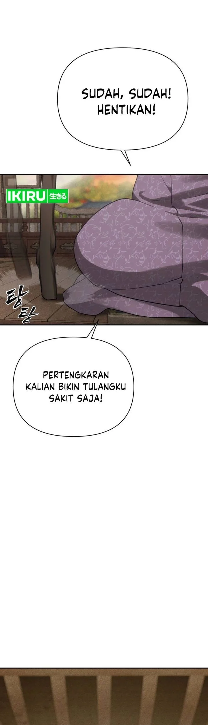Shamoneyism Chapter 41 Gambar 13