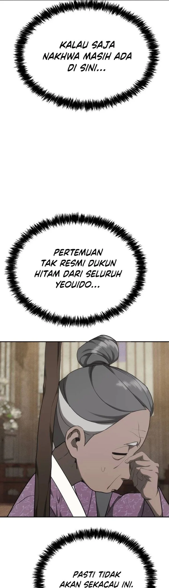 Shamoneyism Chapter 41 Gambar 15