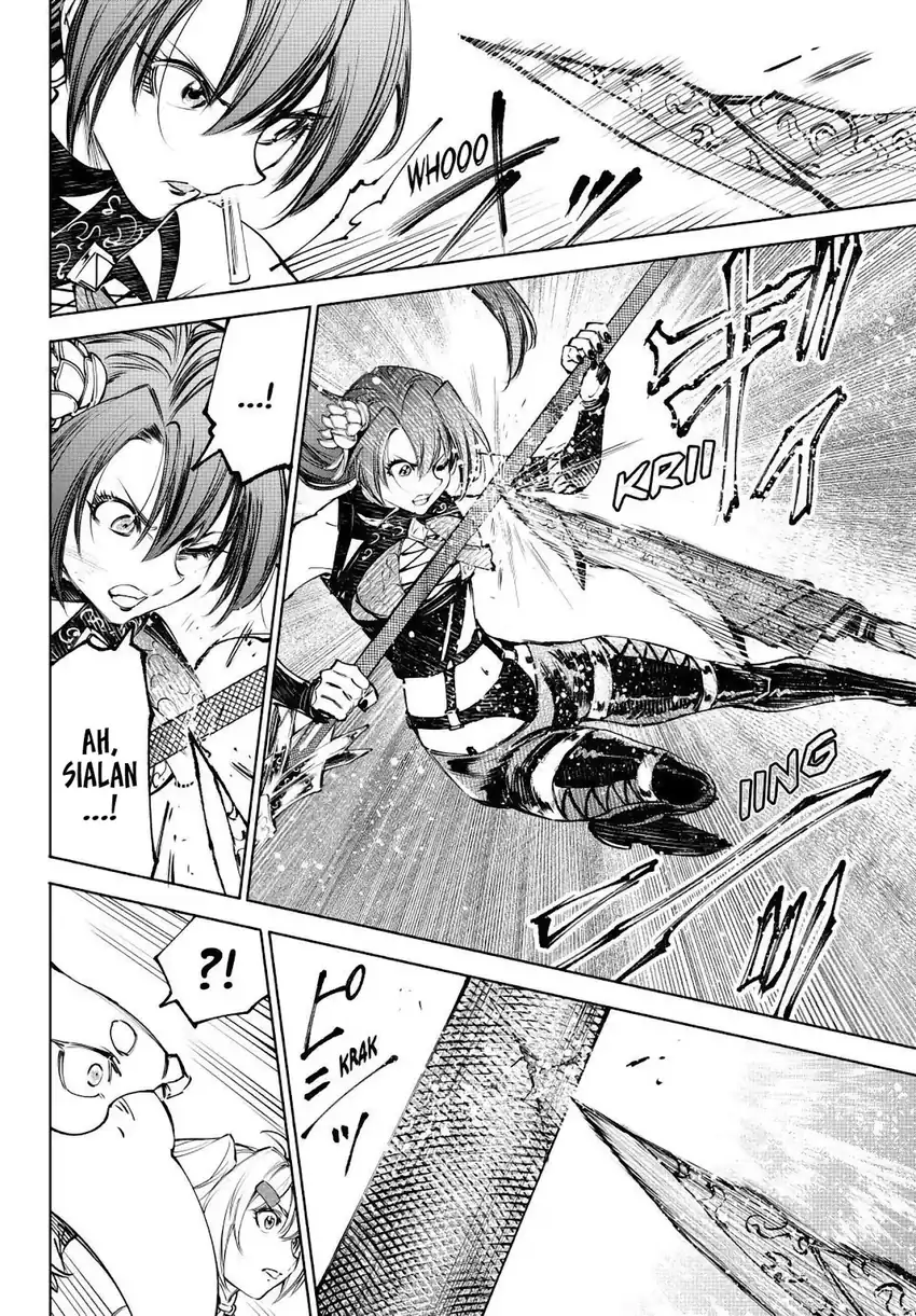 Shangri-La Frontier ~ Kusoge Hunter, Kamige ni Idoman to su~ Chapter 260 Gambar 12