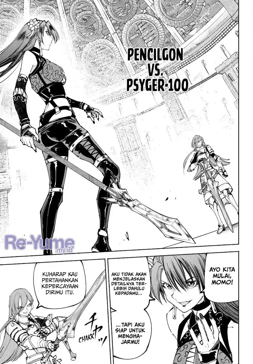 Shangri-La Frontier ~ Kusoge Hunter, Kamige ni Idoman to su~ Chapter 260 Gambar 3