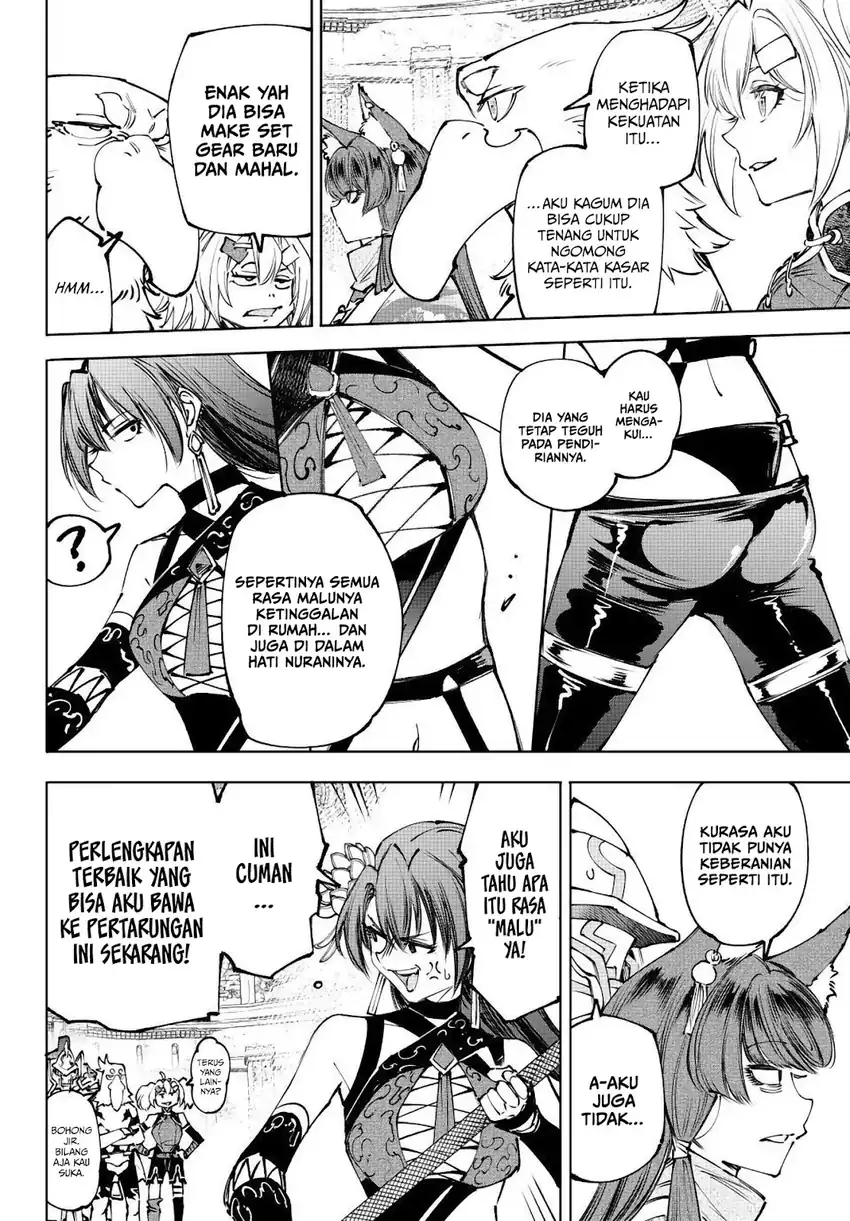 Shangri-La Frontier ~ Kusoge Hunter, Kamige ni Idoman to su~ Chapter 260 Gambar 4