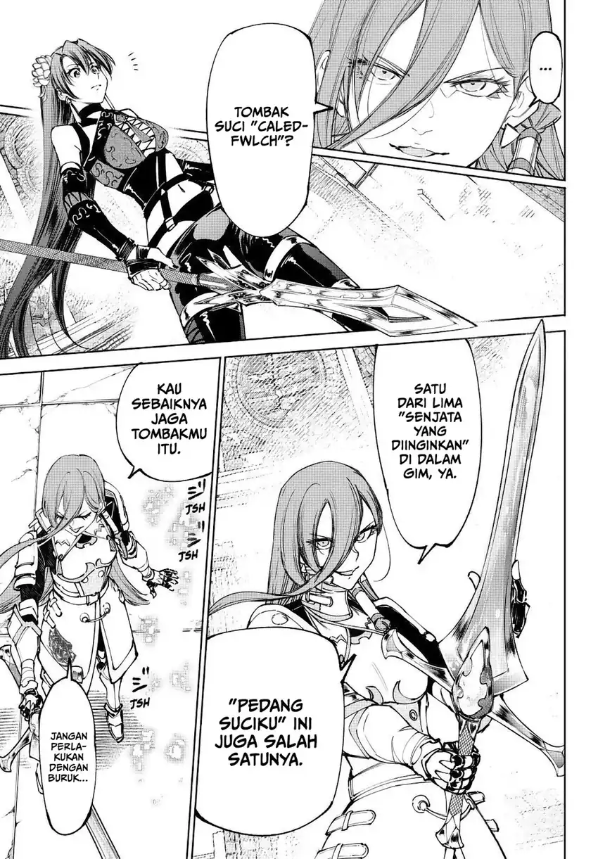 Shangri-La Frontier ~ Kusoge Hunter, Kamige ni Idoman to su~ Chapter 260 Gambar 5